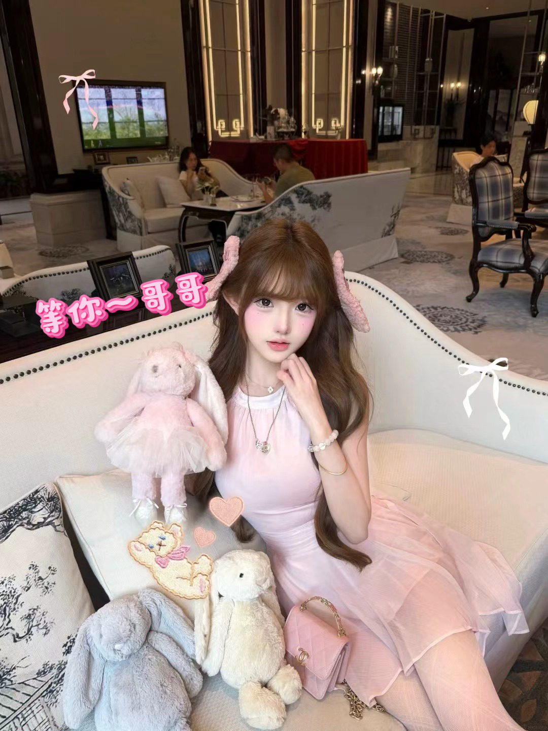MyPinkyGirl